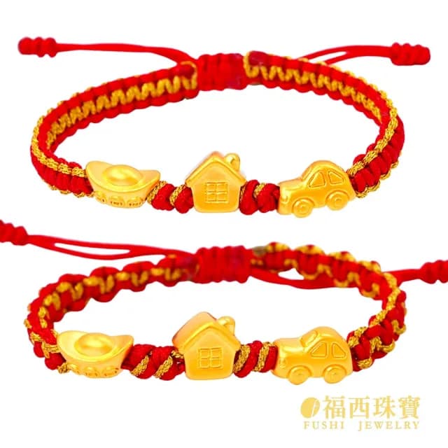 【福西珠寶】雙119999黃金彌月金飾 兒童彌月編織手鍊紅繩 滿月禮生日禮(金重：0.17錢正負0.03錢)