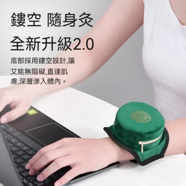 【YAOCHEN 瑤辰】無煙艾灸罐套裝全身通用(艾灸儀 艾灸罐 艾灸盒 艾灸器具 艾柱 健康保健 交換禮物)