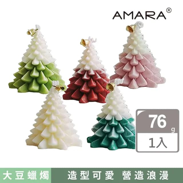 【AMARA】香氛聖誕蠟燭-雪頂樹(香氛蠟燭 居家香氛 生日 聖誕 交換 情人節禮物)