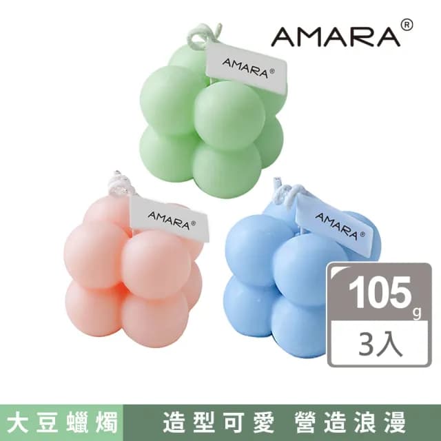 【AMARA】AMARA 三款小確幸系列蠟燭 三色心緒石 顏色隨機(香氛蠟燭 居家香氛 生日 聖誕 交換 情人節禮物)