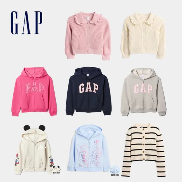 【GAP】女童裝 Logo印花米奇/刺繡刷毛連帽/翻領針織外套-多款任選(590786&524996&804628&815996&797415)