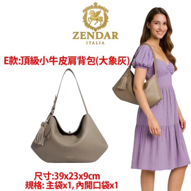 【CROSS】雙11特價 限量1折 頂級小牛皮皮革後背包肩背包公事包 全新專櫃展示品(買一送一好禮 男包 女包)