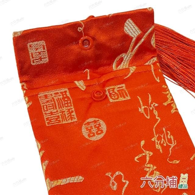 【六分埔禮品】福祿壽喜單銅福緞布紅包-單入組(過年新年快樂龍年春節小物婚慶春酒尾牙造型紅包)