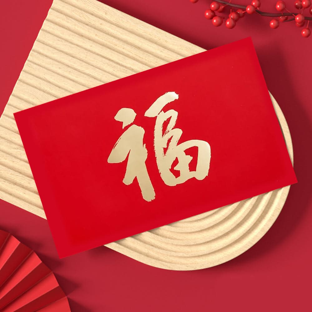 【六分埔禮品】三萬大福包-單入組(過年新年快樂龍年春節小物婚慶春酒尾牙造型紅包)