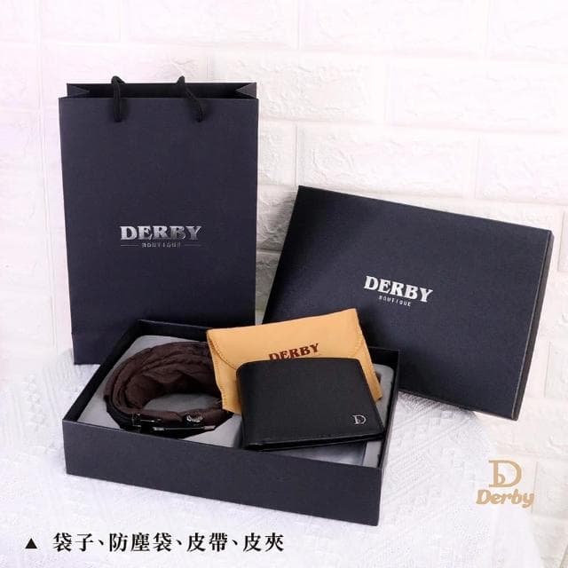 【Derby】皮帶皮夾禮盒組 父親節禮物