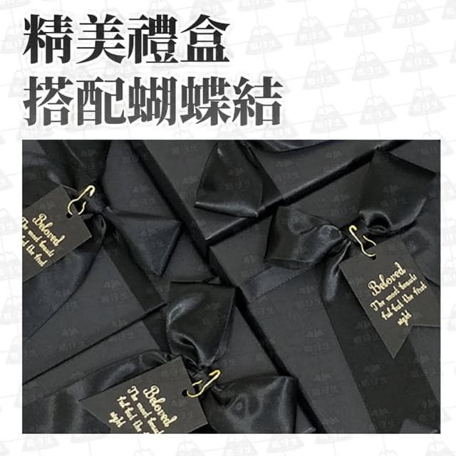 【職日生】黑金緞帶空禮盒_感應款燈串-小(禮物盒 質感 禮物禮盒 禮品盒 生日禮物盒 禮物空盒 禮物包裝盒)