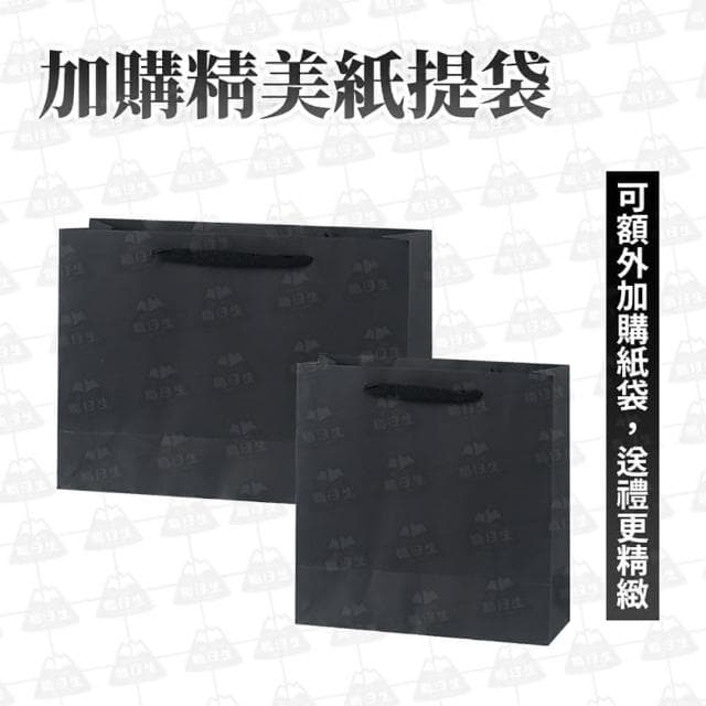 【職日生】黑金緞帶空禮盒_感應款燈串-小(禮物盒 質感 禮物禮盒 禮品盒 生日禮物盒 禮物空盒 禮物包裝盒)