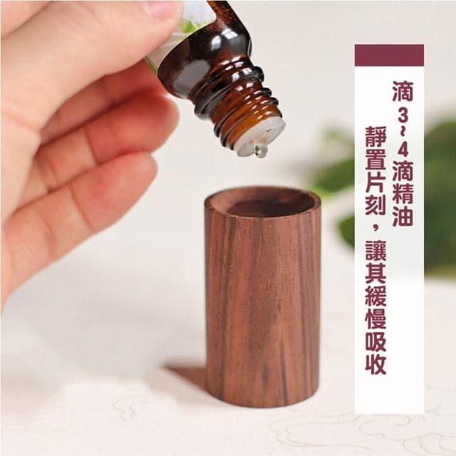 【職日生】精油擴香木(擴香木 居家香氛 精油擴香木 擴香原木 香薰擴香木 擴香器 天然擴香木)