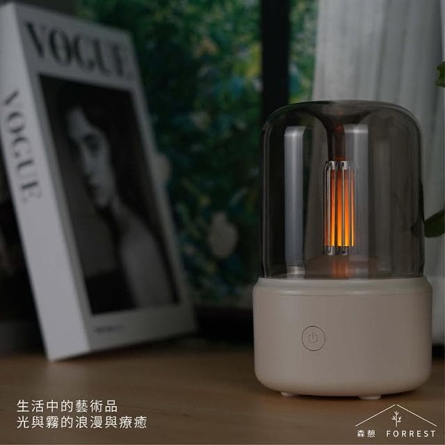 【Forrest 森憩】水母燭光精油水氧機-單購(情人節禮物 超音波極細霧化 床頭燈小夜燈加濕器香氛禮物)