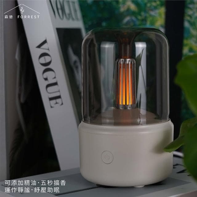 【Forrest 森憩】水母燭光精油水氧機-單購(情人節禮物 超音波極細霧化 床頭燈小夜燈加濕器香氛禮物)