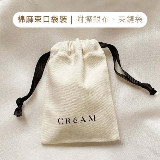 【CReAM】Janet三層亮鑽珍珠造型 銅鍍18K金色銀色女耳環(新年 過年 送禮 禮物)