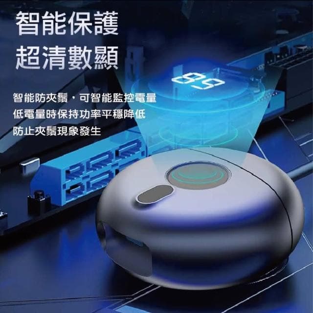 【創藝】小飛碟電動刮鬍刀(電動刮鬍刀 乾濕兩用 USB充電式 防水 防夾鬚 可替換刀頭 便攜式電鬍防潮防霉)