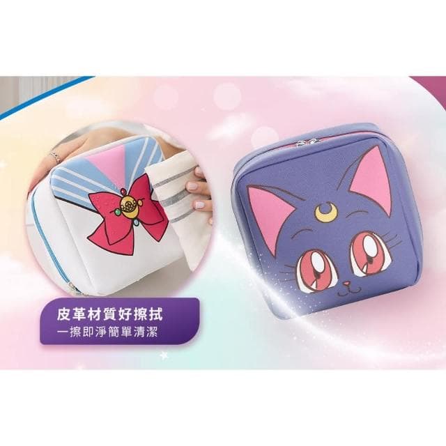 【Sogno 好物專賣店】美少女戰士Crystal 化妝包 熱銷爆款 聖誕節交換禮物