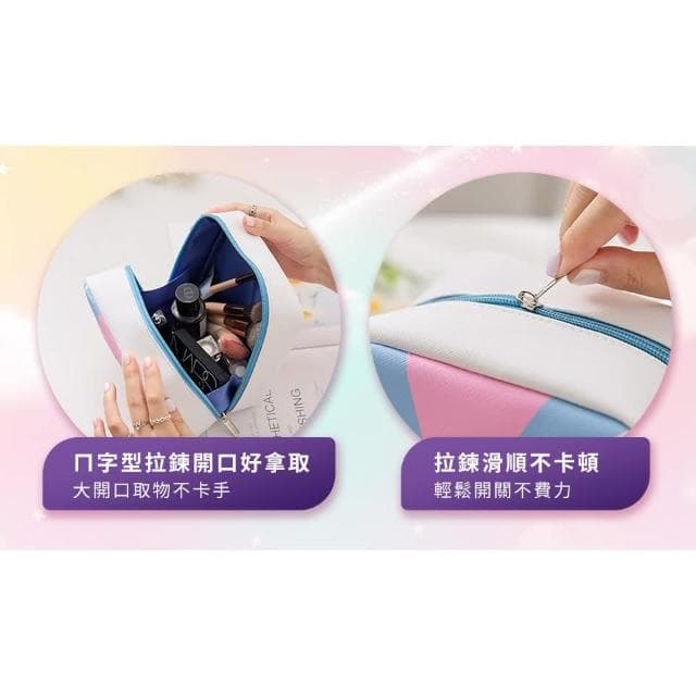 【Sogno 好物專賣店】美少女戰士Crystal 化妝包 熱銷爆款 聖誕節交換禮物