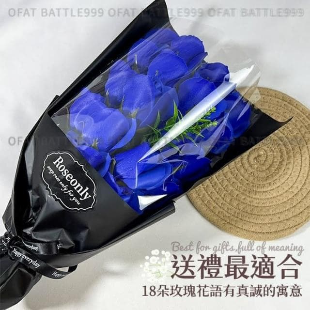 台灣現貨 香皂花束 母親節花束 畢業禮物 永生花 情人節禮物  仿真花 玫瑰花 教師節禮物 交換禮物 HW42