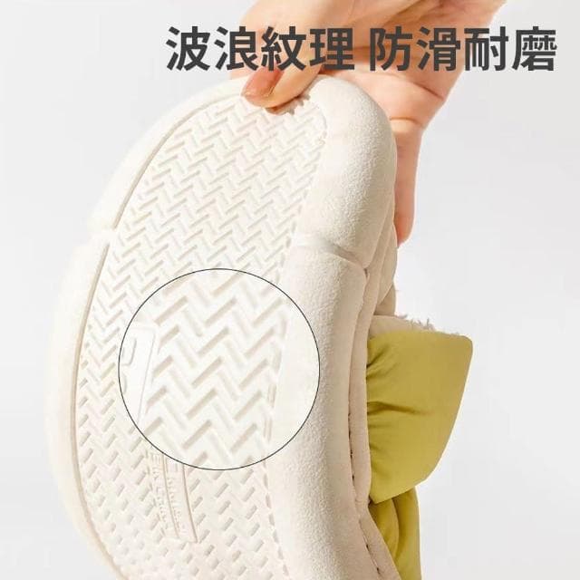 【可可愛愛】羽絨保暖踩屎感拖鞋(居家 室內 辦公 暖呼呼 冬天不怕 冷氣房 送禮 交換禮物)