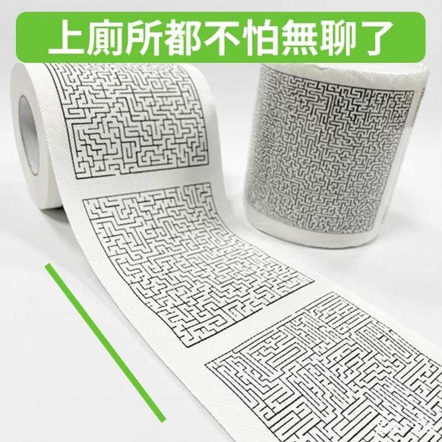 【上廁所不無聊 密密麻麻的】迷宮衛生紙 捲筒(面紙 廁紙 廁所 擦拭紙 紙巾 療癒小物 送禮 交換禮)