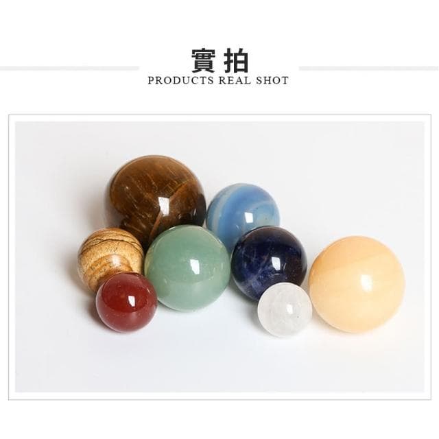 【八大行星水晶原石擺飾禮盒】送禮超加分 銀河系 宇宙 礦石 入厝禮 自家擺飾 交換禮物(開運 轉運 改善磁場)