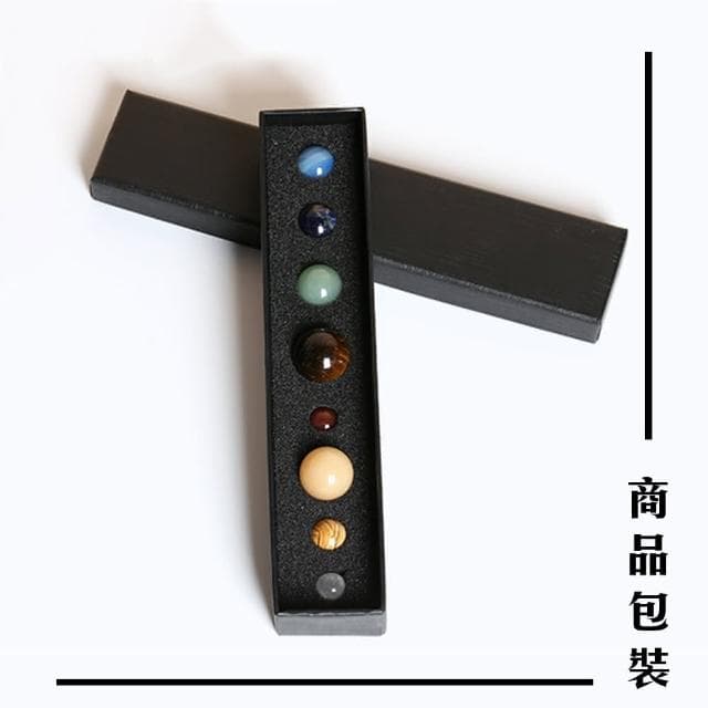 【八大行星水晶原石擺飾禮盒】送禮超加分 銀河系 宇宙 礦石 入厝禮 自家擺飾 交換禮物(開運 轉運 改善磁場)