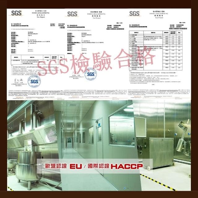 味一食品 鮪魚鬆蛋捲禮盒160g(40gx4包/盒)