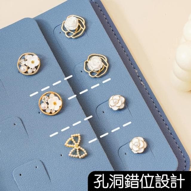 【BlueCat】耳飾收納隨身包(折疊式 收納冊 手冊 隨身包 耳釘 耳夾 耳環 飾品 收納袋 收納包 旅行收納)