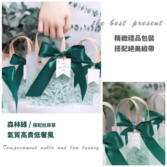 【蛋蛋購物】小款 禮物袋 磨砂手提袋 磨砂禮物袋 手提袋 禮物袋(教師節 聖誕節 生日禮物 禮品袋 送禮 交換禮物 畢業禮物 禮物 袋)