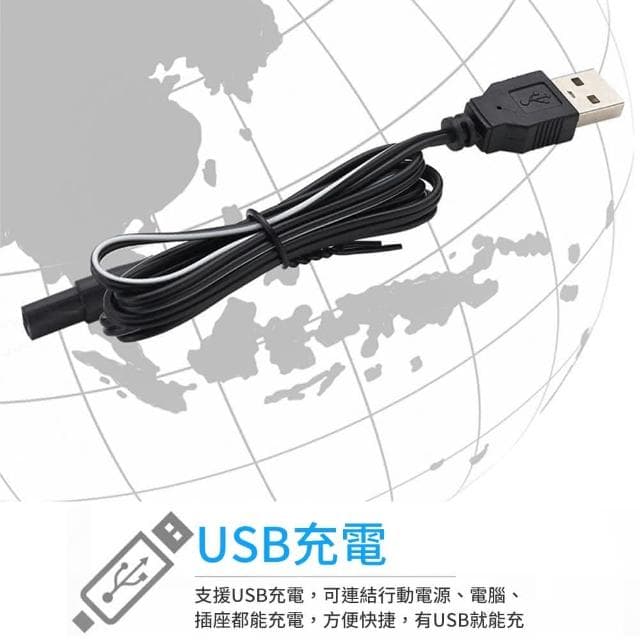 全配 4D防水三刀頭電動刮鬍刀(一機多用全機可水洗 4D浮動三刀頭 剃鬚刀 潔面刷 鼻毛刀 鬢角刀)