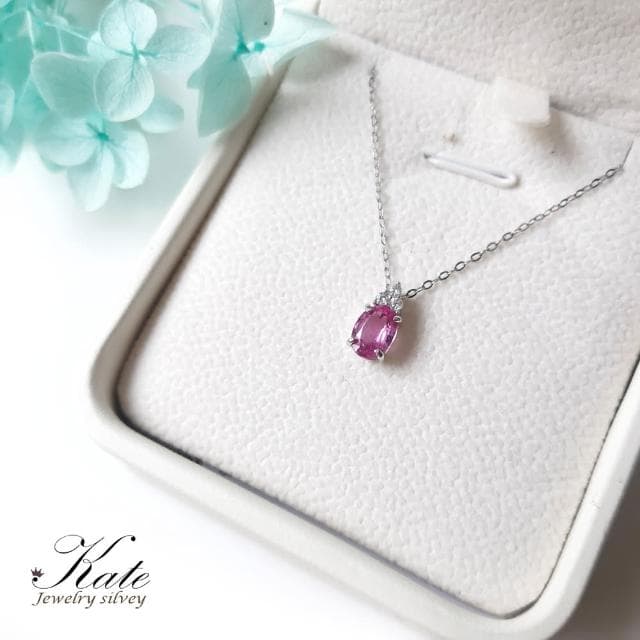 【KATE】銀飾 輕奢天然粉紅剛玉純銀項鍊(粉紅剛玉 藍寶石 彩色藍寶 純銀項鍊 鎖骨鍊 生日禮物 情人禮物)