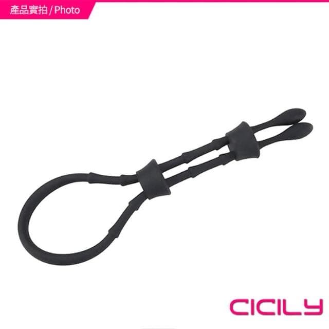 【CICILY】CICILY 竹節束縛套莖繩 鎖精繩 YL-00080 情趣用品 按摩棒 交換禮物 成人用品 潤滑液(情趣用品 鎖精 訓練 BDSM)