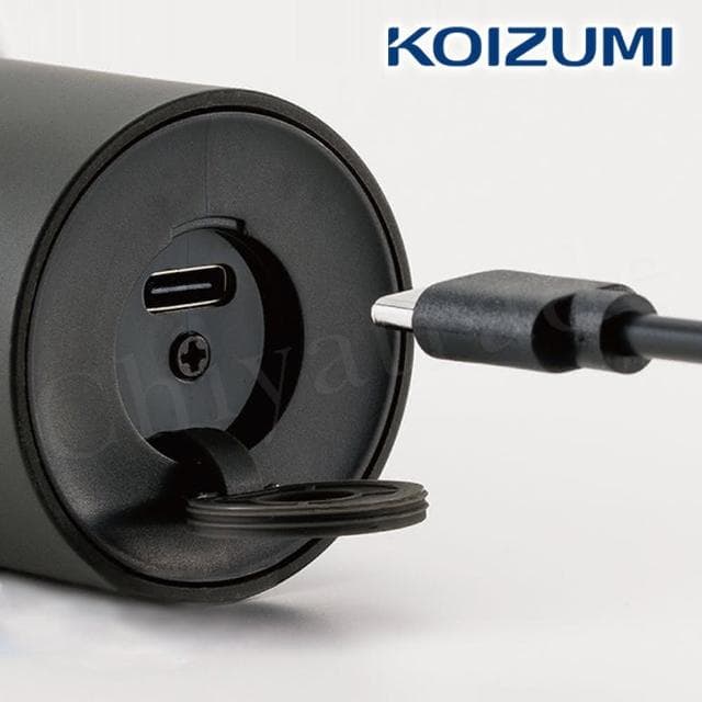 【日本小泉KOIZUMI】質感時尚 USB充電式 旅行 迷你隨身電動刮鬍刀 KMC-0721H(附清潔刷+USB線)