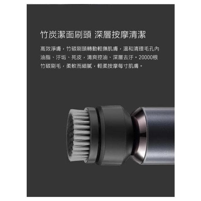 sOlac 4in1多功能電動刮鬍刀/刮鬍刀頭/鼻毛修剪器/竹炭潔面刷/鬢角修剪器 原廠公司貨