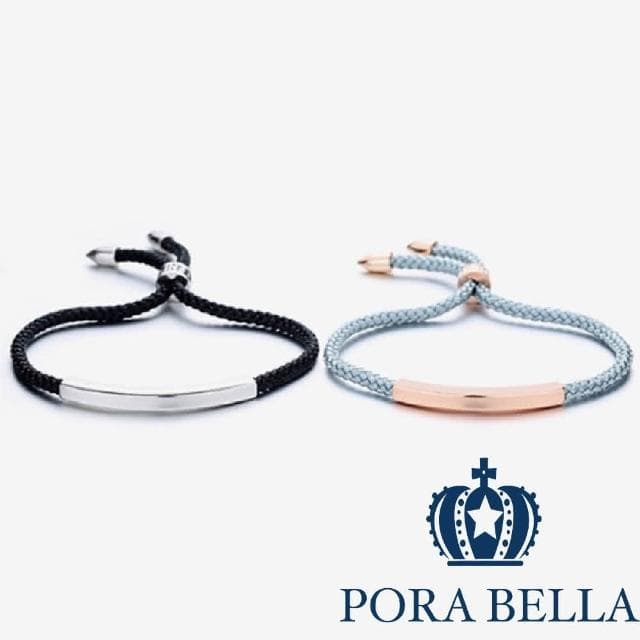【Porabella】925純銀手鍊 情侶手鏈 白金玫瑰金編織款手鍊 情人節禮物 告白銀飾 Bracelet 一對販售