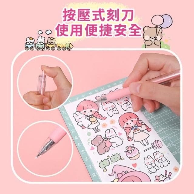 【蛋蛋購物】送貼紙 手帳工具收納組合包 素材小禮盒 一整套手賬本套裝(全套手賬貼紙 送刻刀 鑷子)
