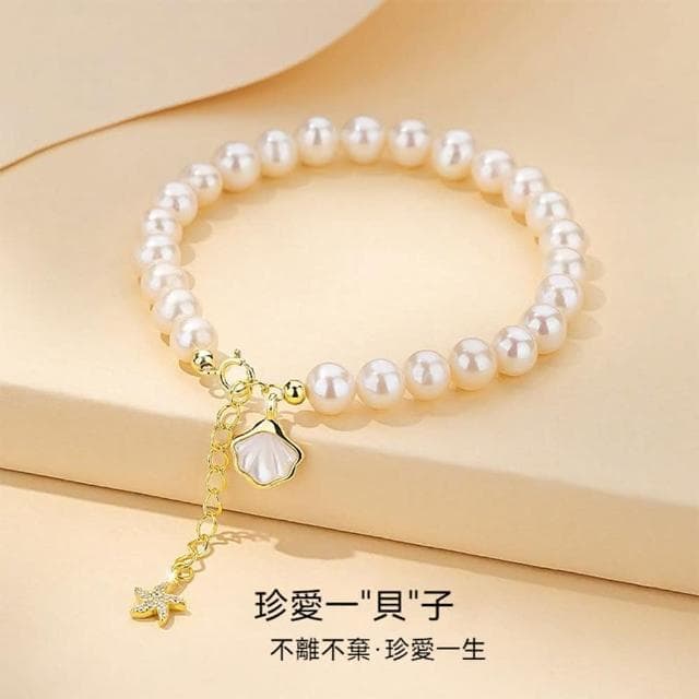 【KT DADA】珍珠手鍊 純銀手鍊 純銀飾品 女生手鍊 可調節 情人節生日禮物 送女友 純銀釦環 手鍊 飾品