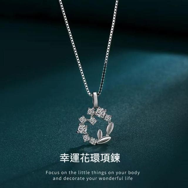 【KT DADA】花環項鍊 生日禮物 短項鍊 鎖骨鏈 造型項鍊 純銀項鍊 純銀飾品 閨蜜項鍊 女朋友生日禮物 送禮
