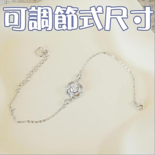 【KT DADA】手鏈 手鏈女 女手環 小禮物 鈍銀手鏈 女生手鏈 鋯石手鍊 手飾 女生禮物 情人節禮物 生日禮物