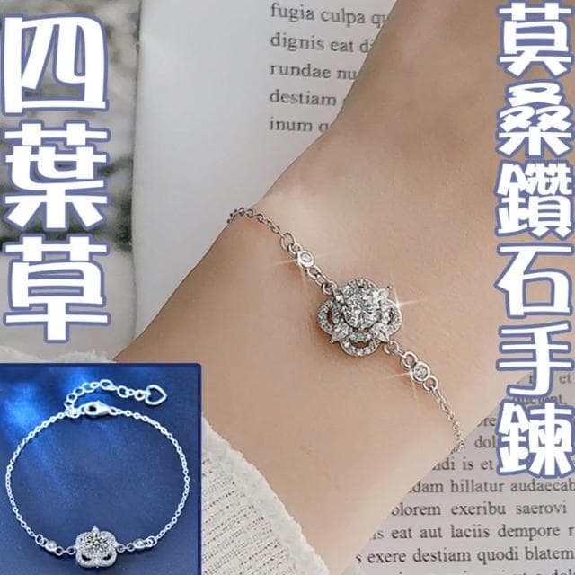 【MoonDy】手鏈 手鏈女 女手環 小禮物 鈍銀手鏈 女生手鏈 鋯石手鍊 手飾 女生禮物 情人節禮物 生日禮物