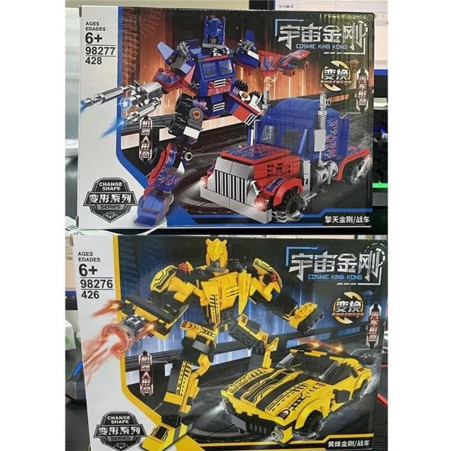 ❤️現貨 費樂積木 兼容得寶 大顆粒積木 益智玩具 幼兒親子互動玩具(LEGO樂高得寶Duplo德寶 兒童玩具 聖誕禮物)