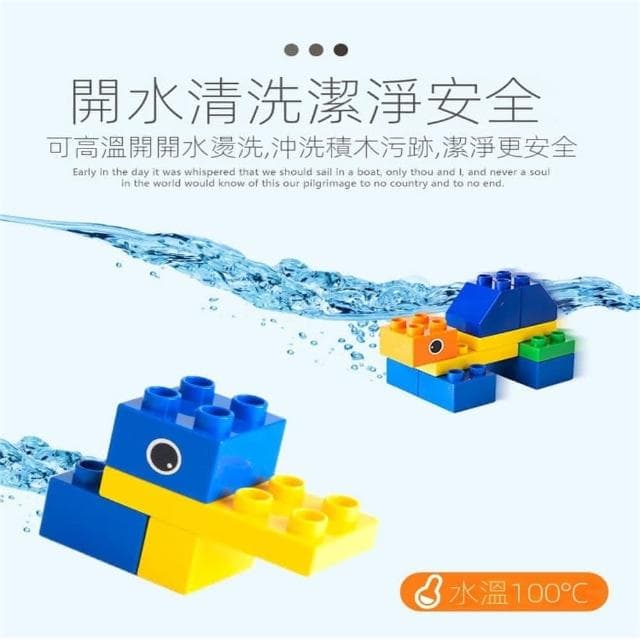 ❤️現貨 費樂積木 兼容得寶 大顆粒積木 益智玩具 幼兒親子互動玩具(LEGO樂高得寶Duplo德寶 兒童玩具 聖誕禮物)