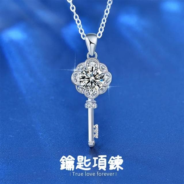 【KT DADA】項鍊 女生項鍊 鋯石項鍊 高級精品 鑰匙項鍊 韓國項鍊 鎖骨項鍊 氣質項鍊 閨蜜項鍊 小花項鍊 情侶禮物