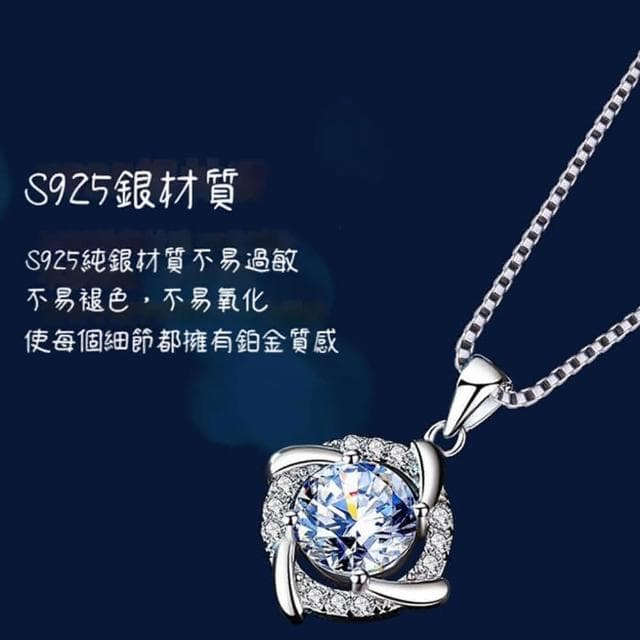 【KT DADA】項鍊女 純銀項鍊 風車項鍊 莫桑石項鍊 吊墜 氣質項鍊 鎖骨鍊 短鍊 女友禮物 情侶禮物 生日禮物