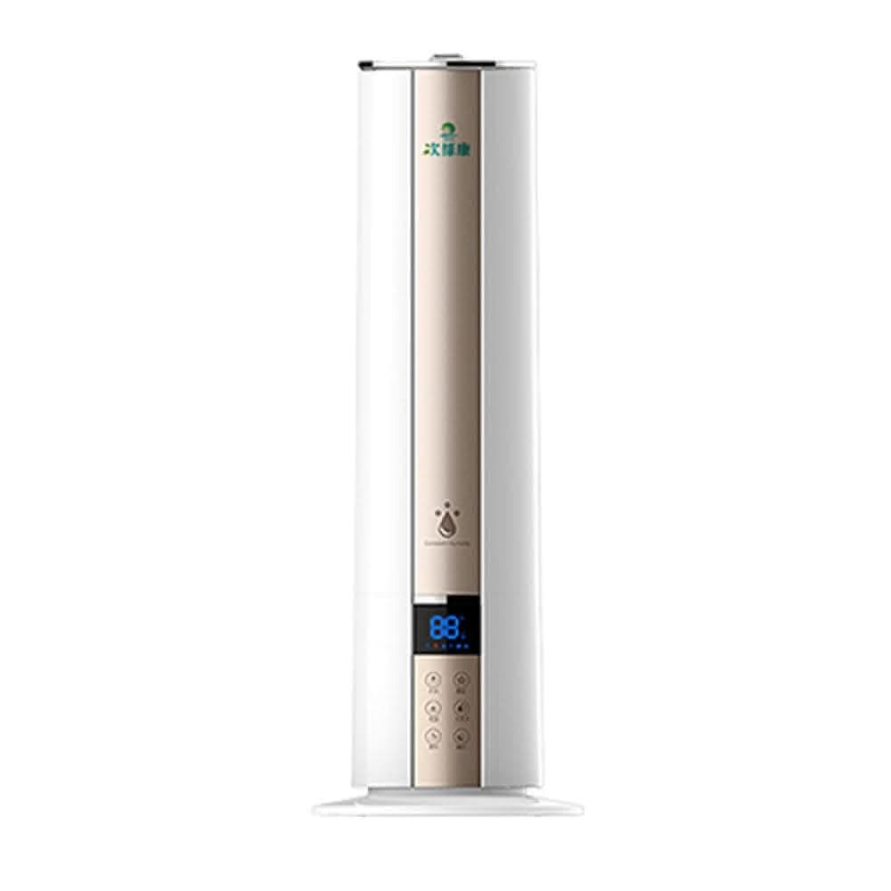 【次綠康】8L智能清淨霧化機(清淨機 空氣加濕器)