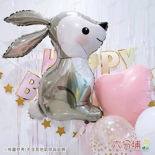 【六分埔禮品】31吋叢林兔子氣球-大尺寸-單入(韓風ins鋁質動物中秋節生日派對佈置裝飾)
