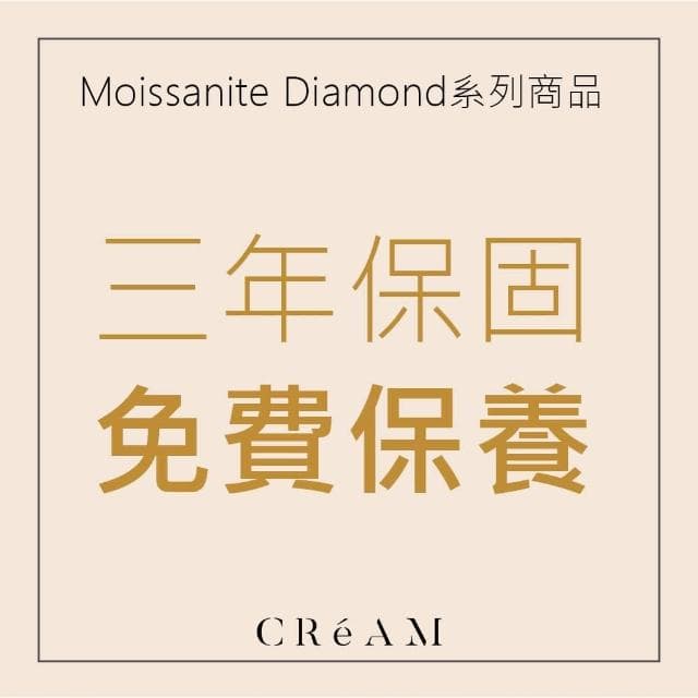 【CReAM】Neha 925純銀50分莫桑鑽石鑽飾亮鑽單鑽裸鑽銀色女項鍊 項鏈(生日 禮物 送禮 禮盒)