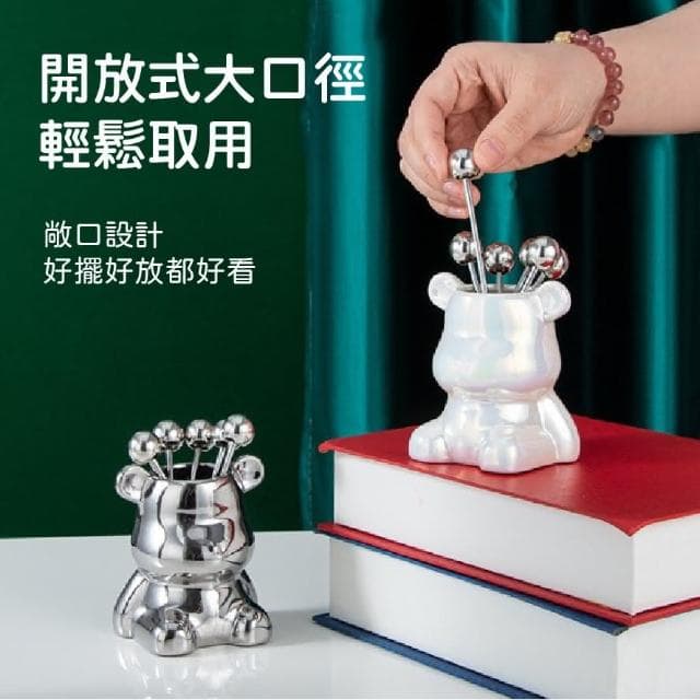 小熊水果叉套裝(陶瓷小熊水果叉 可愛創意收納罐 水果盤叉子 水果叉 家用餐具 拍照擺飾 不銹鋼水果叉)