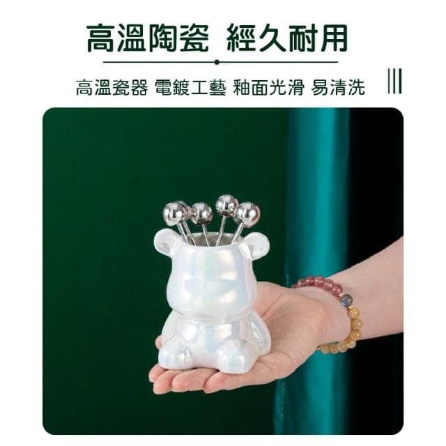 小熊水果叉套裝(陶瓷小熊水果叉 可愛創意收納罐 水果盤叉子 水果叉 家用餐具 拍照擺飾 不銹鋼水果叉)
