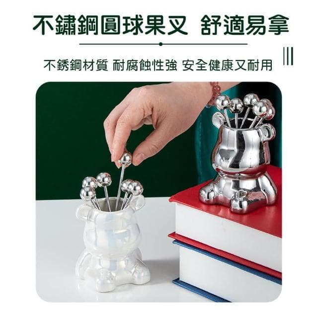 小熊水果叉套裝(陶瓷小熊水果叉 可愛創意收納罐 水果盤叉子 水果叉 家用餐具 拍照擺飾 不銹鋼水果叉)