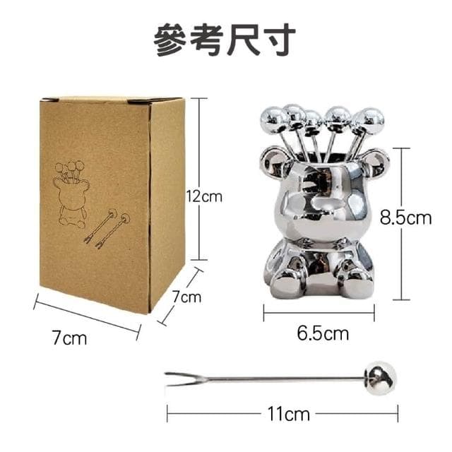 小熊水果叉套裝(陶瓷小熊水果叉 可愛創意收納罐 水果盤叉子 水果叉 家用餐具 拍照擺飾 不銹鋼水果叉)