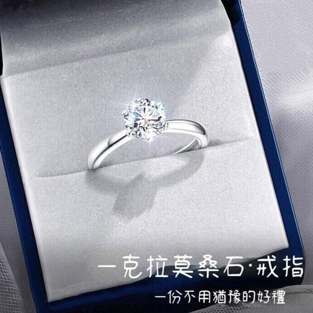 【KT DADA】結婚戒指 生日禮物 可調式戒指 戒指 純銀戒指 情侶戒指 戒指女生 生日禮物女生 莫桑石戒指 六爪戒指