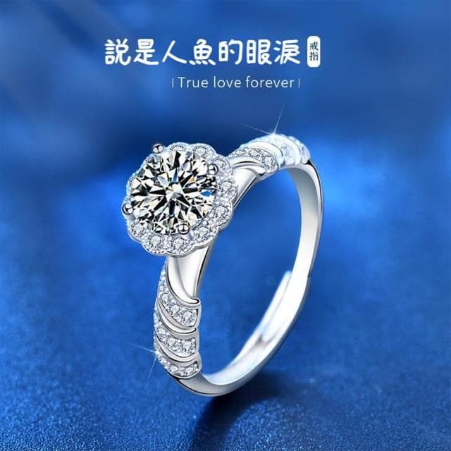 【KT DADA】純銀戒指 求婚戒指 莫桑石戒指 銀戒指 精品戒指 生日禮物 閨蜜戒指 大戒指 生日禮物
